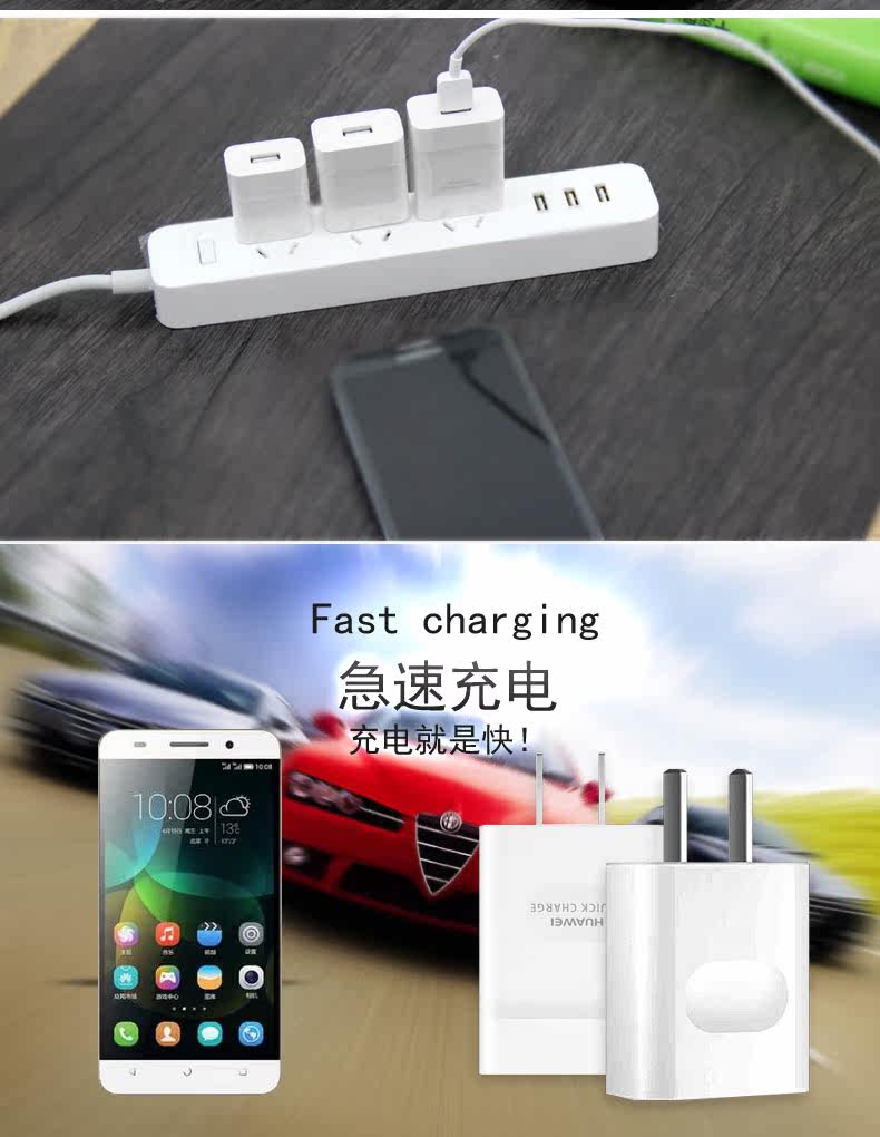 chargeur HUAWEI pour téléphones HUAWEI HUAWEI - Ref 1294810 Image 22