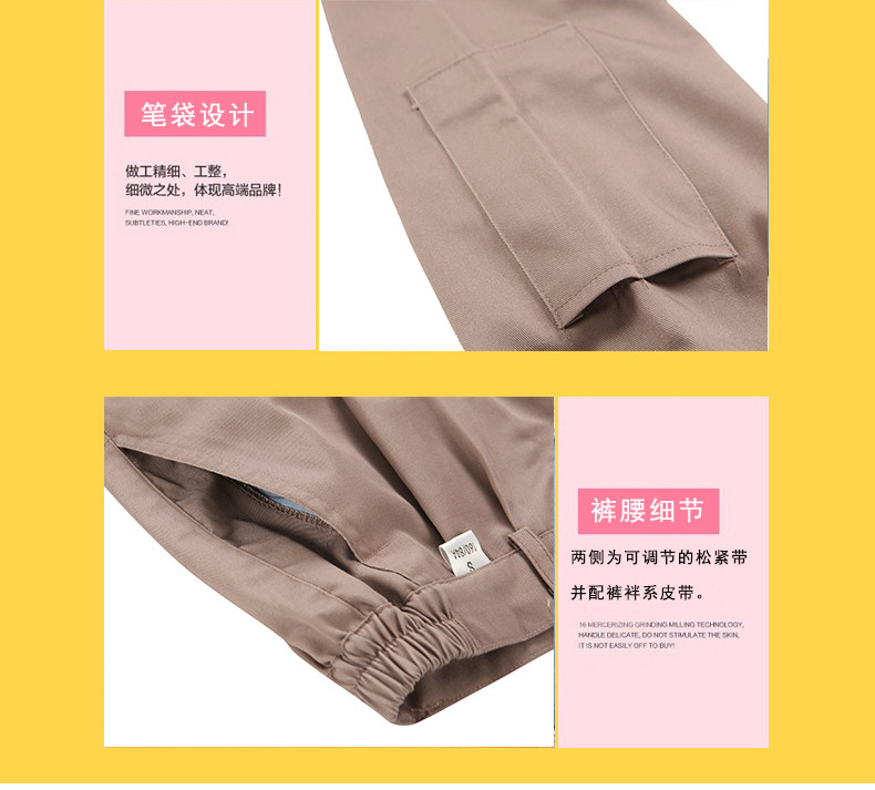 Vêtement de travail en coton - Ref 1911828 Image 20