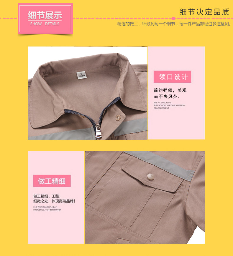 Vêtement de travail en coton - Ref 1911828 Image 19