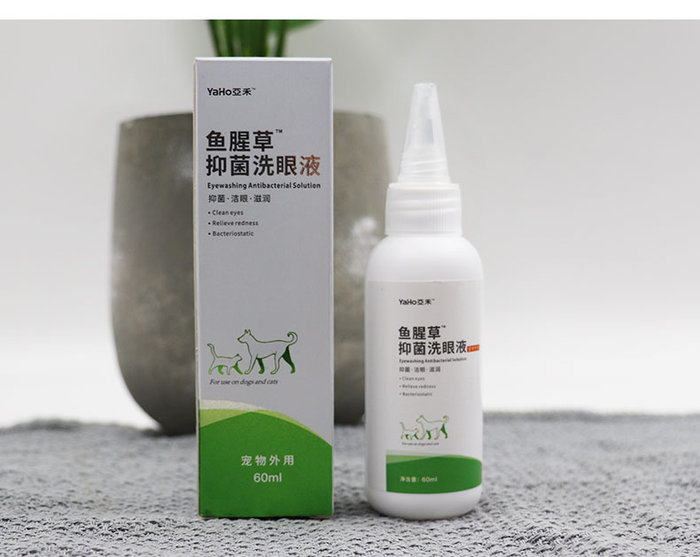 Thuốc nhỏ mắt Dog rửa mắt kháng khuẩn làm sạch nước mắt đến mí mắt Teddy cung cấp vật nuôi không nhỏ mắt - Thuốc nhỏ mắt thuốc nhỏ mắt refresh