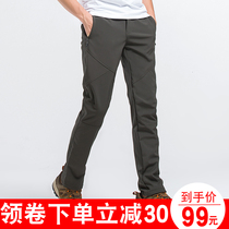 Autumn and winter outdoor stormtrooper pants for men and women plus velvet thickened soft shell mountaineering pants Waterproof windproof warm ski pants large size