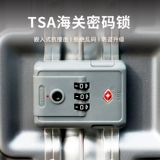 Универсальный прочный чемодан, 20 дюймов, 24 дюймов