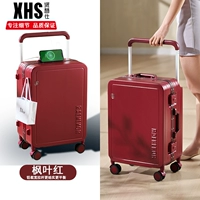 Алюминиевая рама красного цвета кленового листа (модернизированная версия алюминиевой рамы + материал ПК + интерфейс USB)