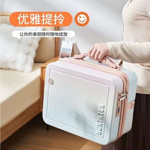 贤慧仕 Сверхлегкий портативный высококачественный чемодан, 14 дюймов