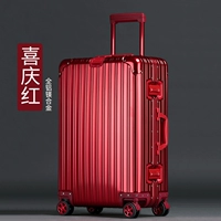 Xiqing-sf доставка