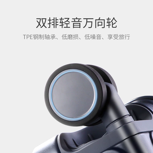 Портативный универсальный маленький чемодан, 18 дюймов, 20 дюймов