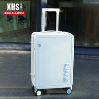 Вертикальный рис белый