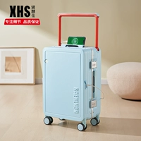 Небесно-голубая алюминиевая рама (усовершенствованный прыгающий рычаг + USB + порт для зарядки Type-C) без подстаканника