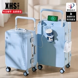 贤慧仕 Износостойкий чемодан, 20 дюймов, 2023