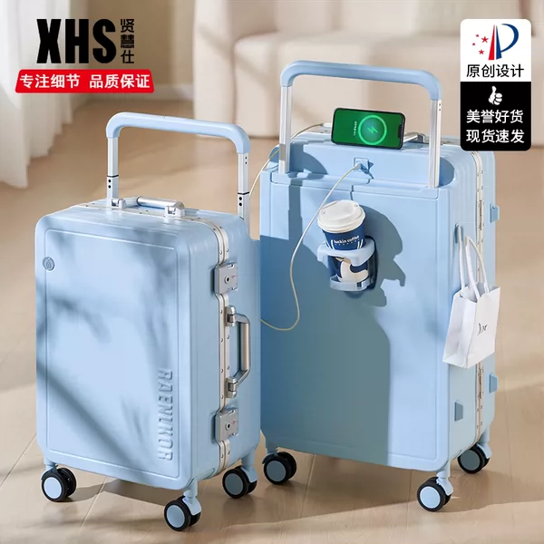 Товары от 贤慧仕旗舰店