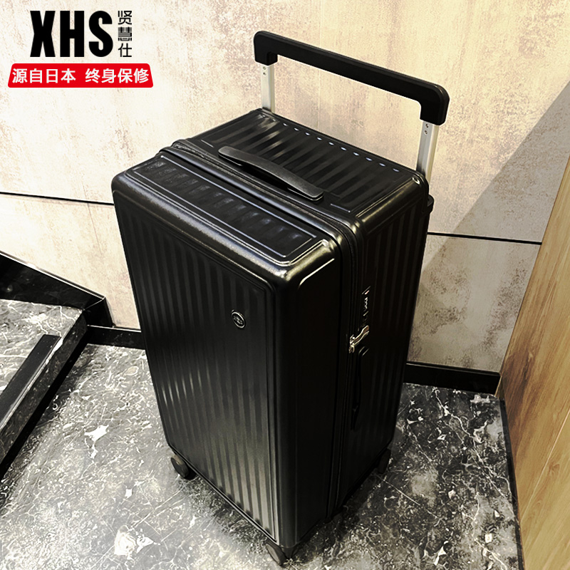 Japan Ken Hye Hyun Shi suitcase wide trolley case men's large capacity 30 inch lightweight zipper type oversized 28 travel case