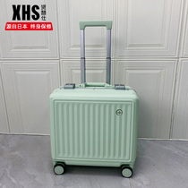 Japanese virtuous Shishi suitcases female small light 20 inch boarding case pull bar box sub-password short travel suitcase 18