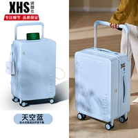 Небесно-голубой (водонепроницаемая молния + материал ПК + интерфейс USB)