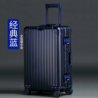 Классический синий с доставкой SF Express.