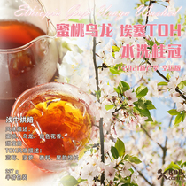  Bob Coffee Essayega Guji TOH Washed Laurel Peach Oolong 2021 Air hand-brewed Coffee Beans 227g