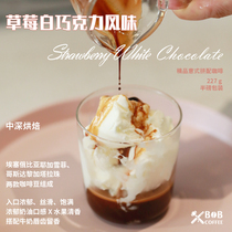  Bob Coffee Silky Strawberry White Chocolate Flavor Italian Blend Coffee Beans 227g Half-pound Pack