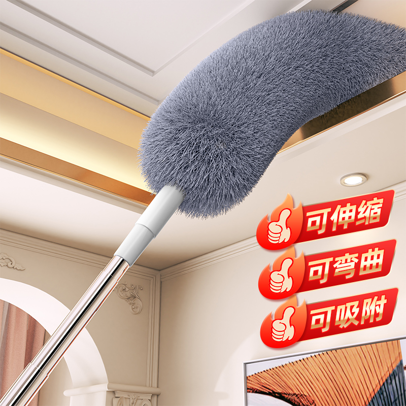 Chicken feather dust removal dust sweeping household static retractable gap cleaning tool cleaning sanitation artifact cleaning