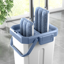 (Accessories) Scrape clean hand-free flat mop cloth