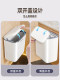 佳帮手壁挂式垃圾桶厕所卫生间专用桶带盖厨房家用2025新款厕纸桶