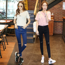 Korea spring and summer new high waist jeans female slim stretch leg pants Korean knee broken ankle-length pants