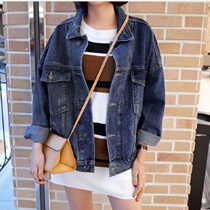 Korea 2021 Loose Denim Coat Women Short Size Jacket Harajuku BF Korean Slim ins Tide Top