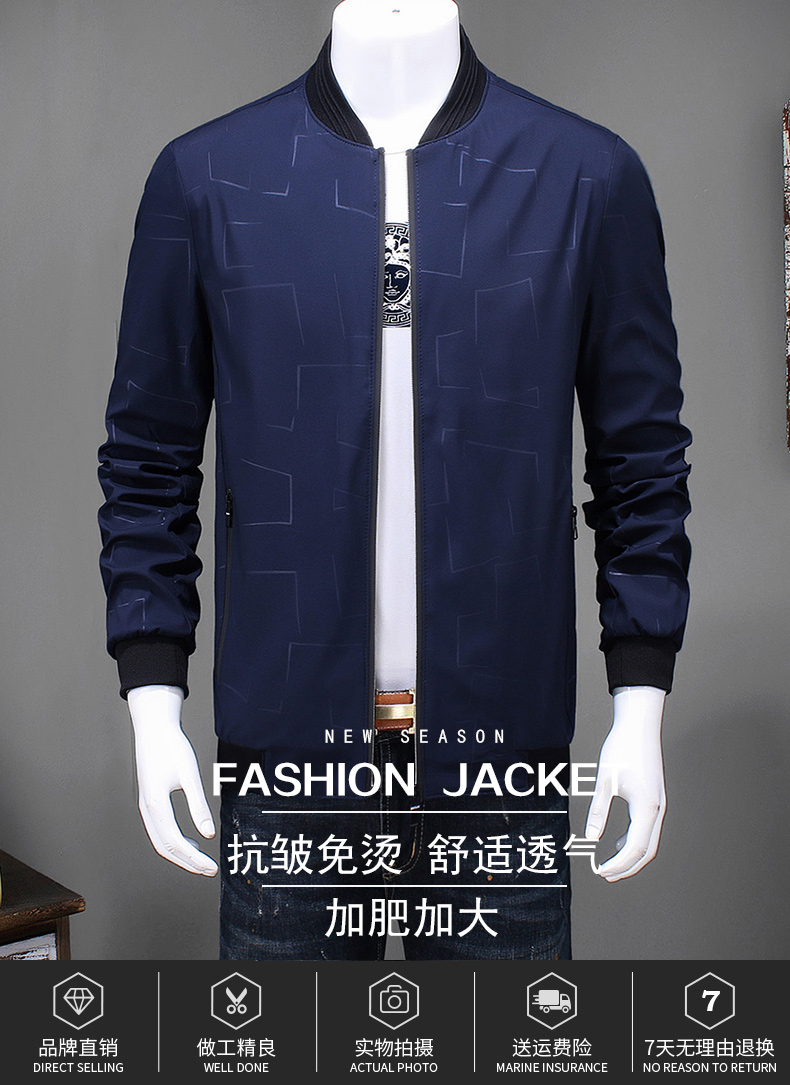 Blouson homme QRSHRKO   manches longues - Ref 3116702 Image 7