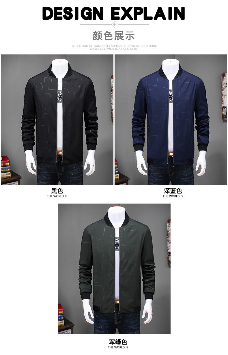 Blouson homme QRSHRKO   manches longues - Ref 3116702 Image 11