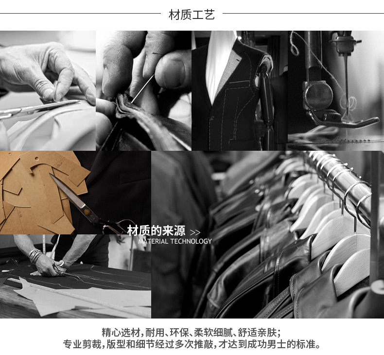 Blouson homme QRSHRKO   manches longues - Ref 3116702 Image 12