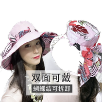 Hat Womens Fisherman Hat Spring and Summer Double-sided Face Covering Sun Protection Sun Shade Japanese Style Big Edge Korean Version Versatility Trendy Fashionable Western Style
