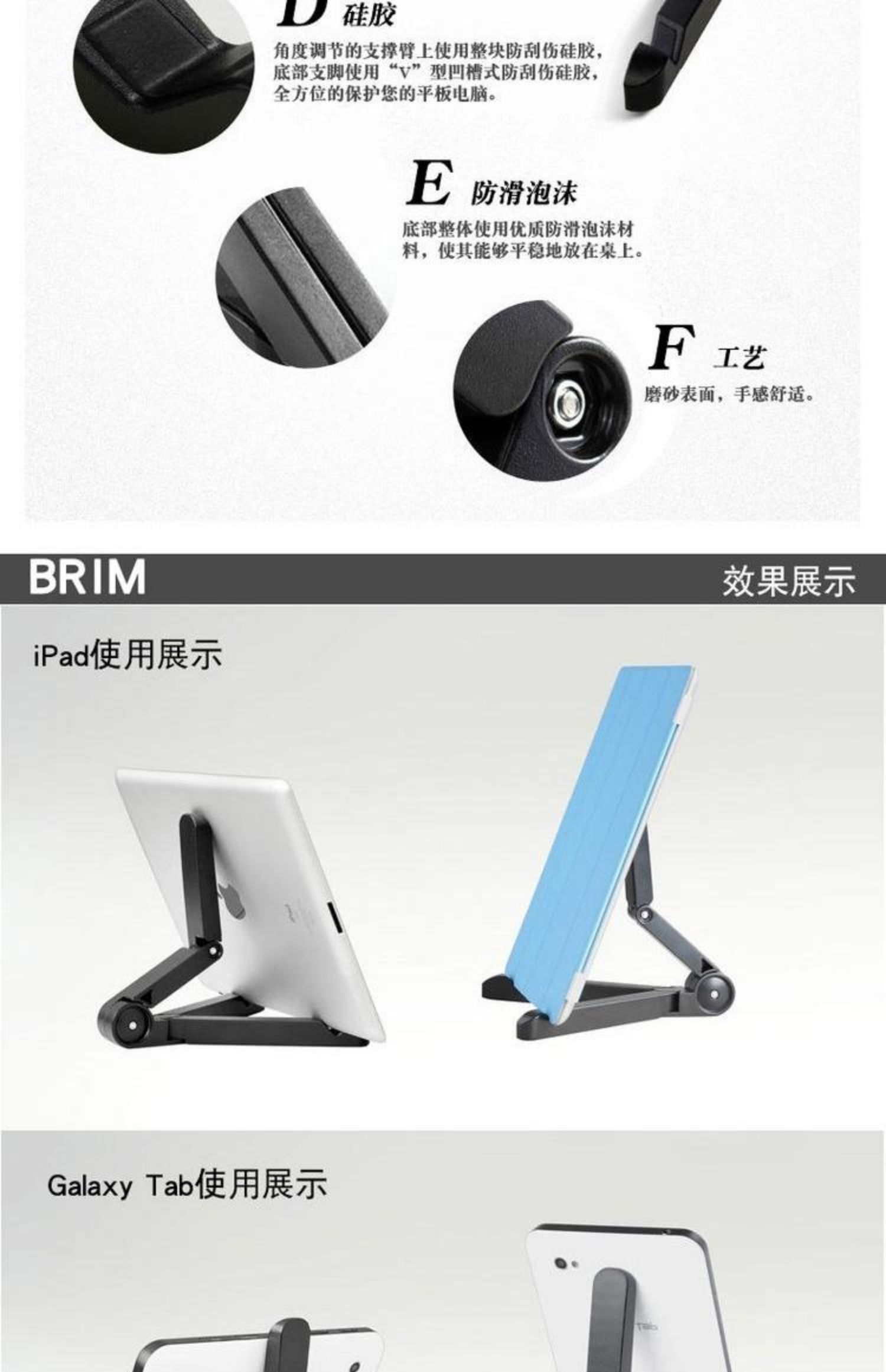 Đế máy tính bảng Brim cho Apple iPad Hỗ trợ Máy tính để bàn Universal Universal Pro2 / 3mini / 4/5 / air Samsung Huawei vivo Millet OPPO Mobile Live Folding Stand - Phụ kiện điện thoại di động ốp lưng xs max đẹp