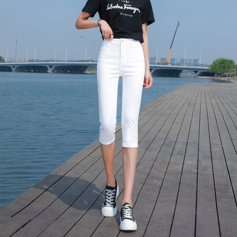 White Denim Capri Pants for Women 2025 New Summer Thin High-Waisted Summer Pants for Petite Women Mid-Length Pants 7/8 Pants