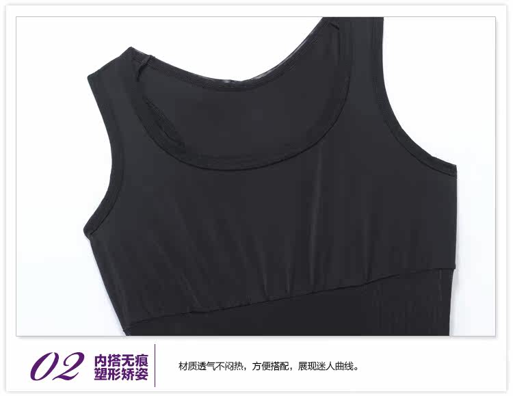 Sous-vêtement minceur YOLADY tb123455 en soie Ice - Ref 688834 Image 29