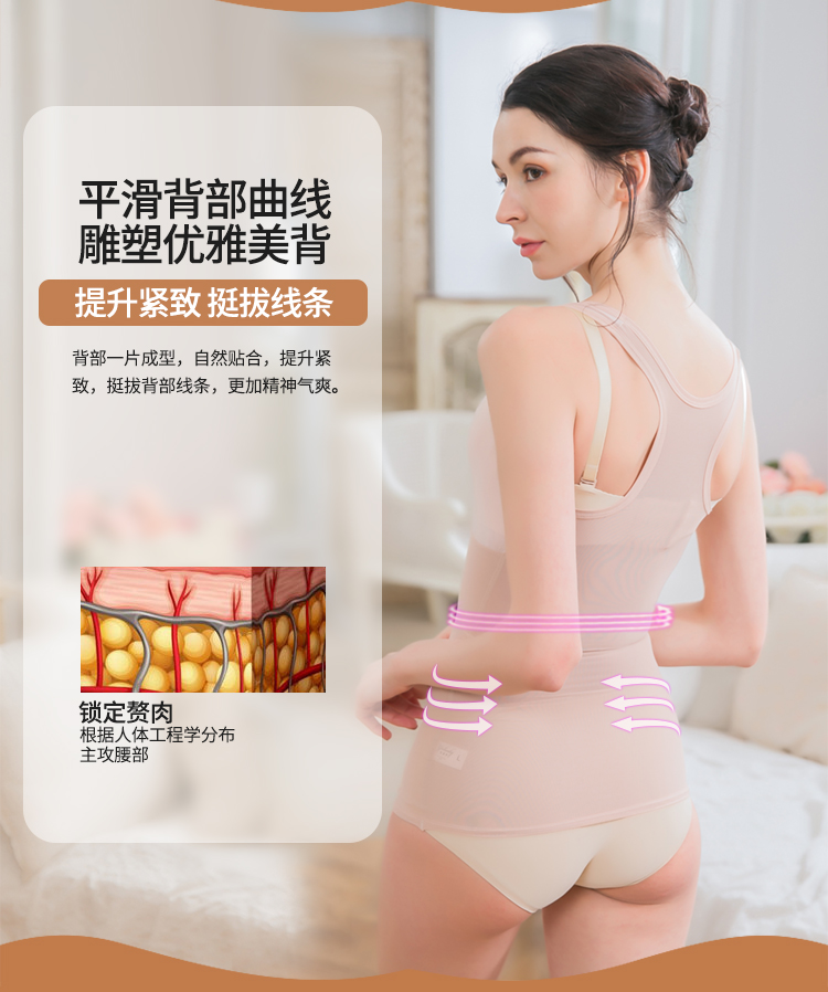 Đêm Đầu dõi yolady eo mỏng sau sinh thở bụng định hình vest Dongkuan vận chuyển quần gen nịt bụng