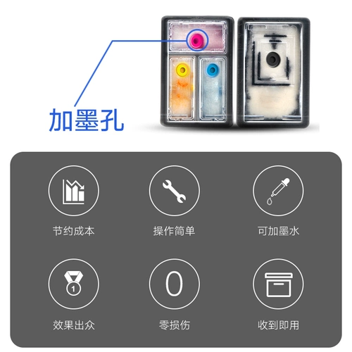 HP HP 805 чернильный картридж подходит для Deskjet 2723 2729, чтобы добавить чернильный принтер 805 Черный цвет чернильный картридж