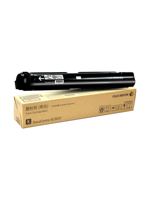 Original Genuine Xerox 2022 Toner Cartridge Ct Dc Cps Da Sc2022 Toner Powder Toner Bin Toner Cartridge Toner Cartridge Tube Fuji Xerox Sc2022 Toner Xerox Sc2022 Toner Cartridge