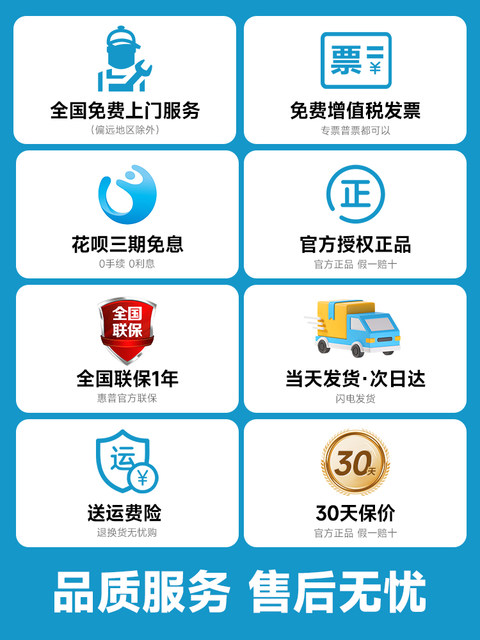 HP M437n black and white laser a3a4 printer copy scan multi-function all-in-one office dedicated all-in-one 42523dn automatic double-sided composite machine 439nda