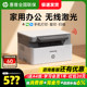 HP 117w black and white laser printer copy and scan all-in-one office dedicated home small mobile phone wireless connection multi-function 30w/1188w