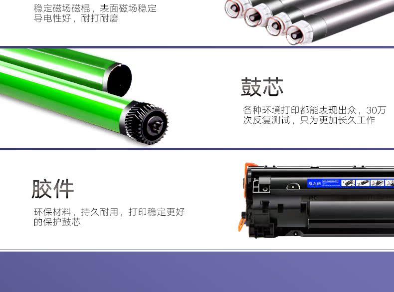 格格格 hp hộp mực HP 88a m1136 1007 1108 m126a 388a dễ dàng thêm bột CC388A - Hộp mực