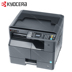 Kyocera Kyocera TASKalfa 2210 Máy in đen trắng In sao chép Quét hai mặt Máy photocopy đa chức năng