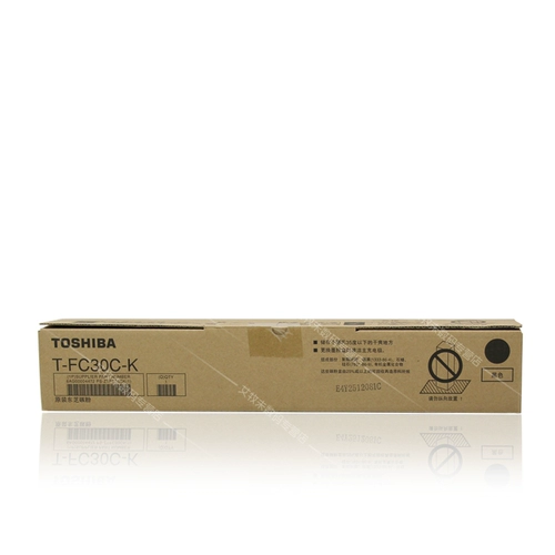 Оригинальный аутентичный Toshiba 2051C Порошковая коробка Toshiba FC-30C-K Порошок чернил E 2050 2051 2550 2551 C Черный красный и синий порошок порошка порошка Toshiba 2050