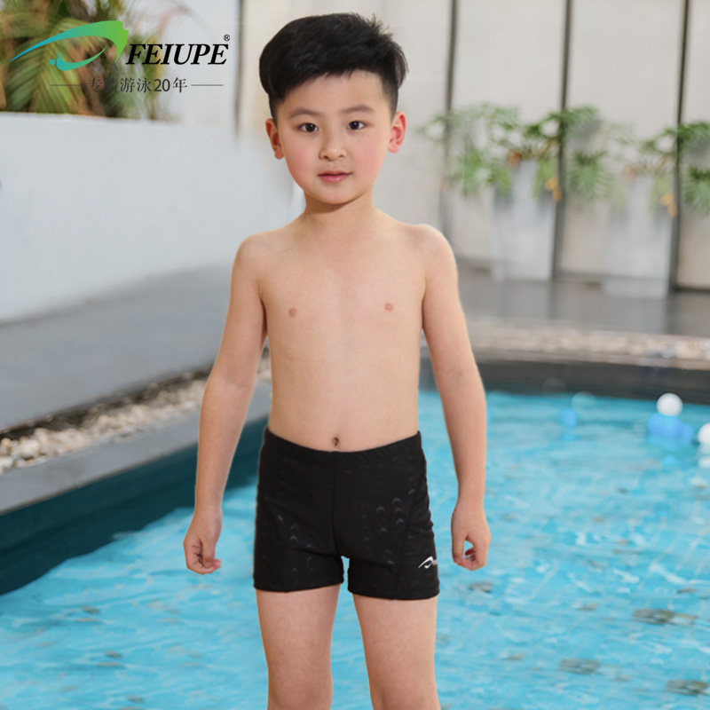 Phip children's quick-drying swimming trunks Boys swimsuit Large children small baby spa students professional swimming trunks for teenagers