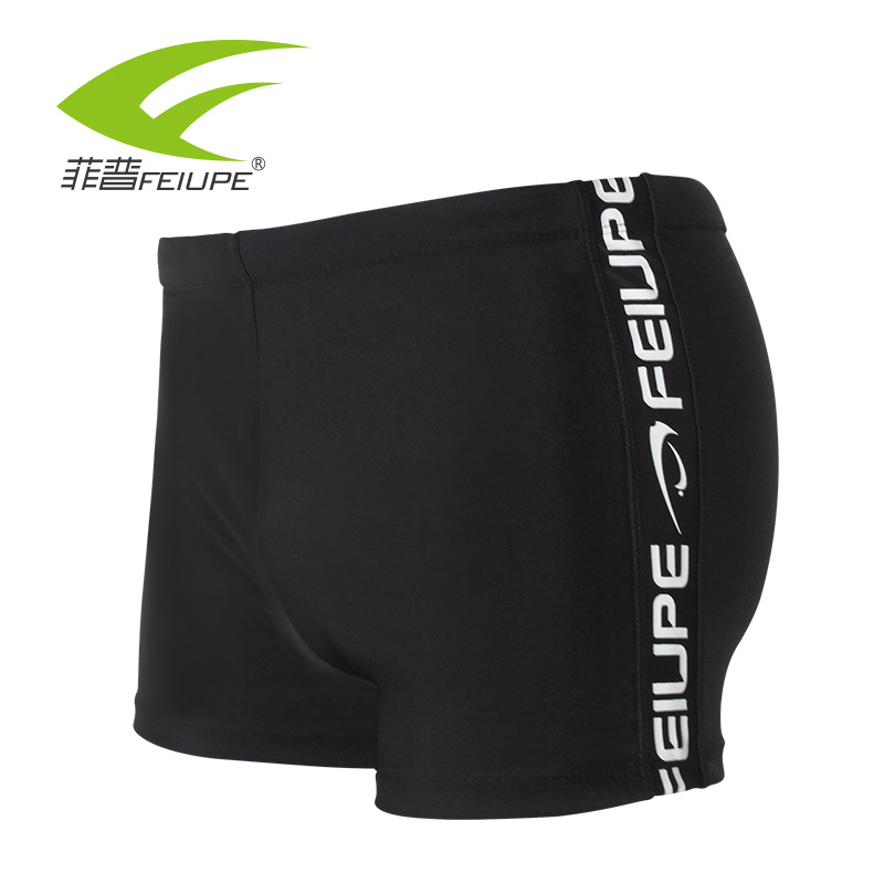 Phip Speed Dry Loose Men's Swimming Pants Flat Corner Sexy Swimsuit Pants Male Spa Big Size Swimsuit Men's Comfort Swimsuit