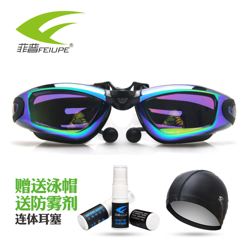 Phipps electroplated HD myopia swimming glasses with earplugs One-piece swimming cap Goggle suit female waterproof anti-fog men