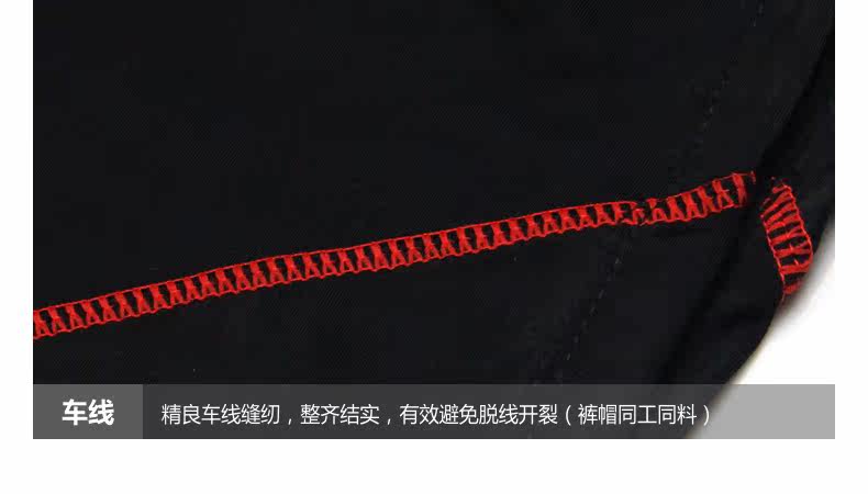 Maillot de bain homme FEIUPE   - Ref 2514689 Image 44