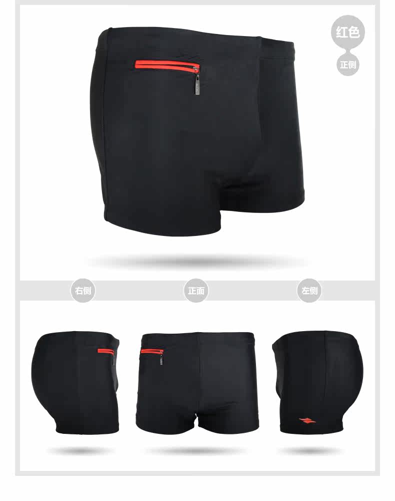 Maillot de bain homme - Ref 2533993 Image 49