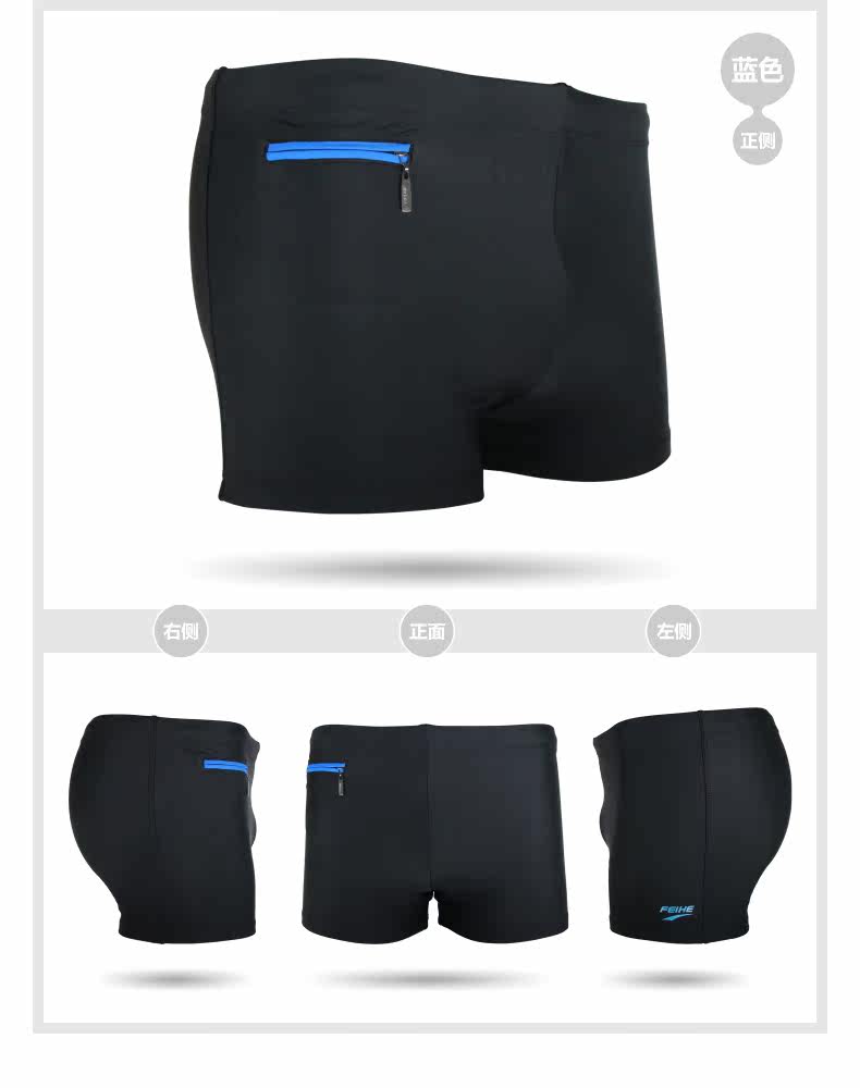 Maillot de bain homme - Ref 2533993 Image 48