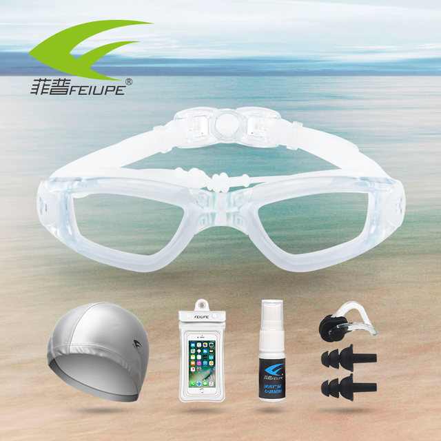 Swimming goggles for women waterproof swimming goggles HD myopia men's large frame anti-fog swimming cap set earplugs integrated swimming equipment