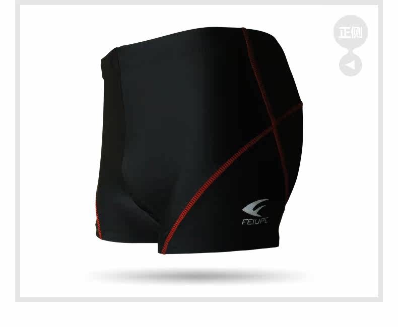 Maillot de bain homme FEIUPE   - Ref 2514689 Image 50