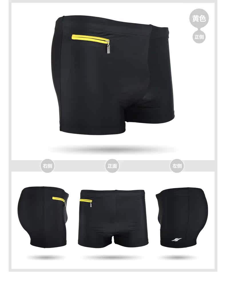 Maillot de bain homme - Ref 2533993 Image 50