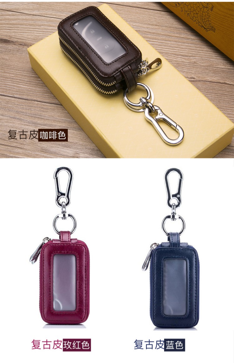 Túi da nam khóa túi da đa chức năng đôi bảo vệ nữ mini dây kéo túi đơn giản phổ quát túi đựng chìa khóa xe